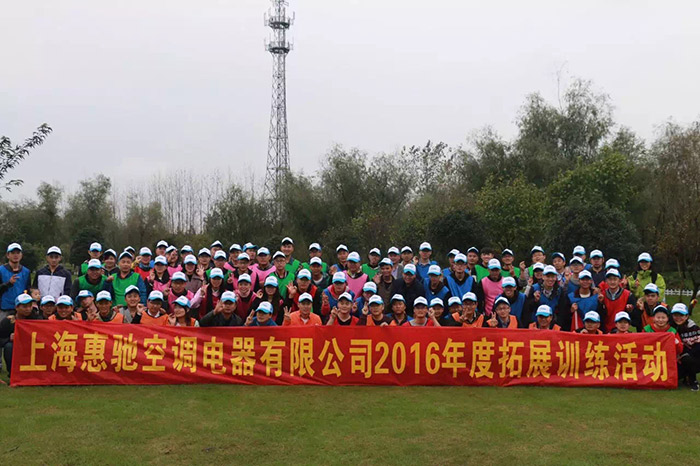 �Ϻ����Y���{(di��o)��չ���